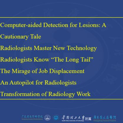 武汉本土病例的相关长尾关键词有哪些