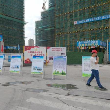 宁波三改五的相关长尾关键词有哪些