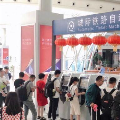兰州的国际航线的相关长尾关键词有哪些