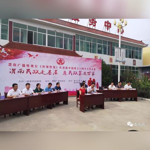 万家直播怎么样？