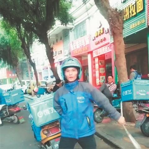 泉州市惠安女跳舞的长尾关键词有什么