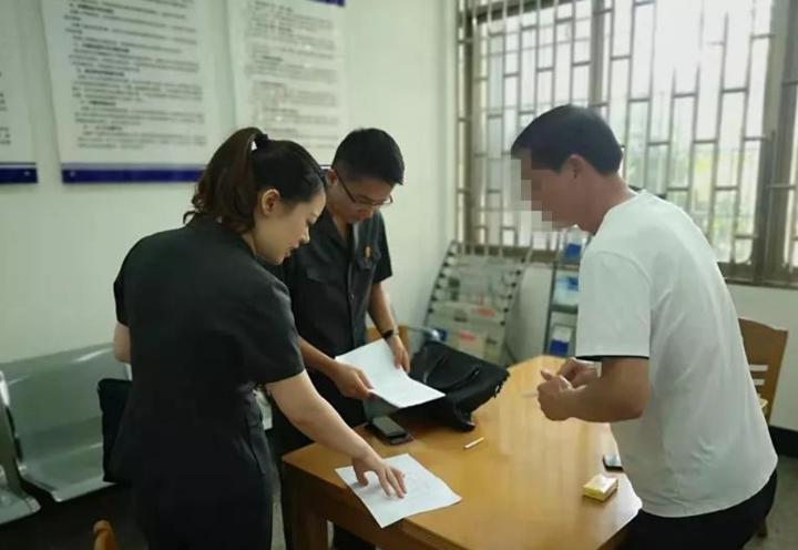 高速倒车两次处罚是什么 高速倒车是不是人工抓拍