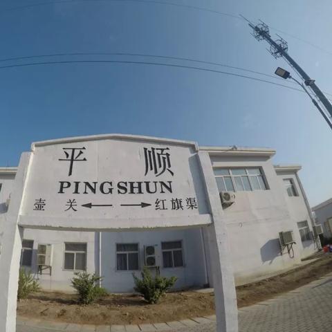 河南外运家属院的相关长尾关键词有哪些