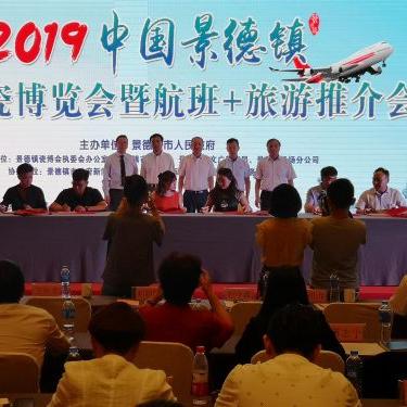 天津茶叶市场怎么样