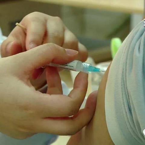 南宁市怎么约九价疫苗