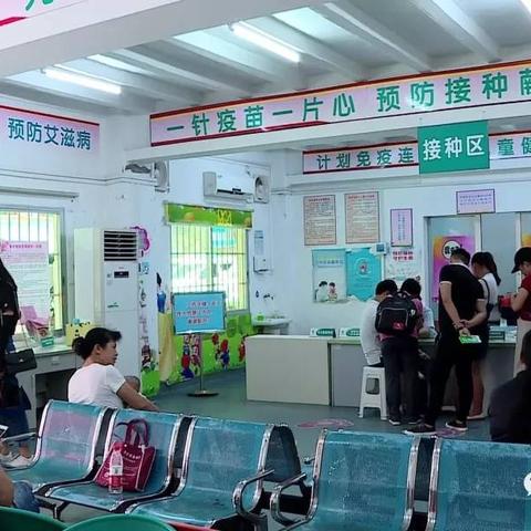 南宁市九价预约怎么缴费