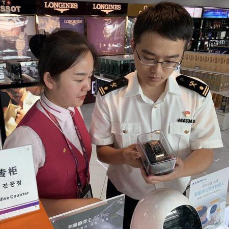 河南郑州机场免税店的相关长尾关键词有哪些