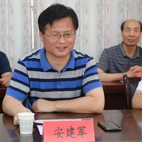 西安市教育局门户网站怎么登录？