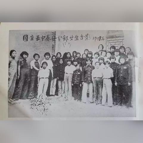 西安市五中 怎么样