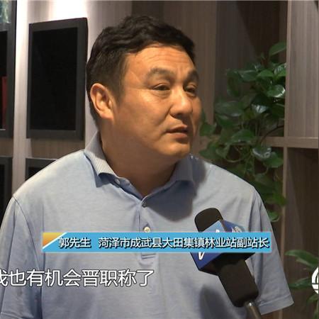 菏泽市社保交多少合适