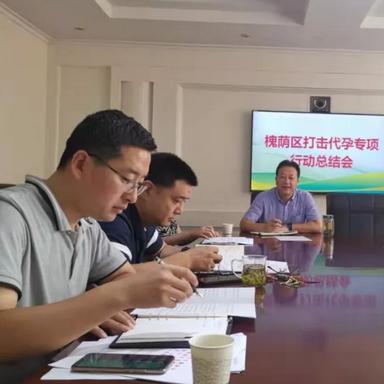 济南市槐荫区有什么吃的