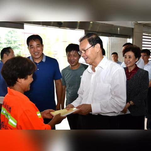 磁县教育局网站的长尾关键词有哪些