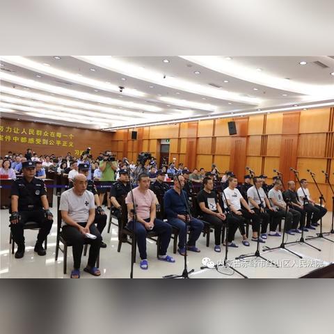 敖汉旗公安局网站的长尾关键词是什么