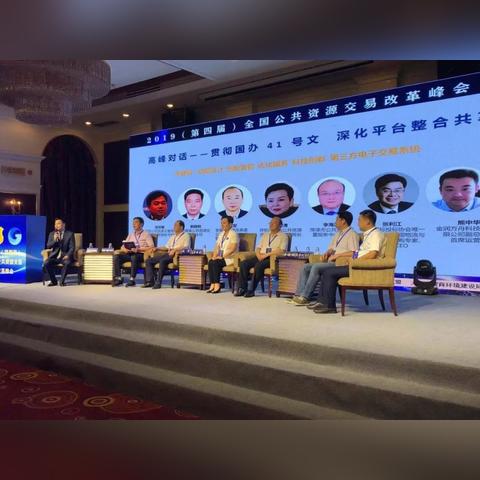 大连市跟安徽哪个城市差不多