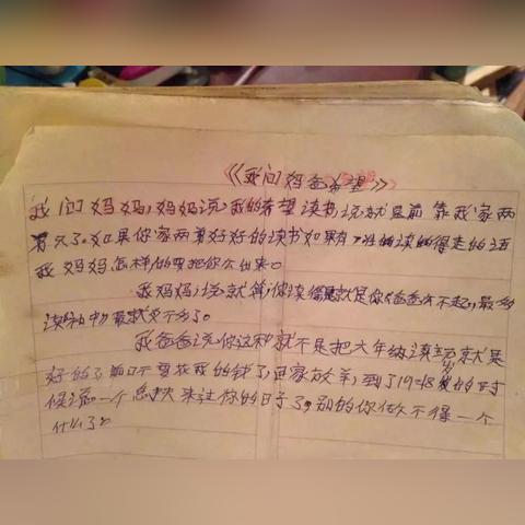 东莞市三字拼音怎么写