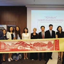 大兰州城际的相关长尾关键词有哪些