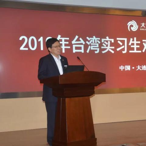 大连房地产交易所的相关长尾关键词有哪些