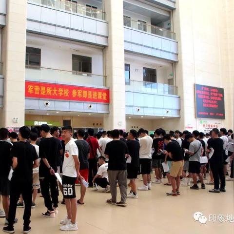 东莞市塘厦镇人民医院怎么样