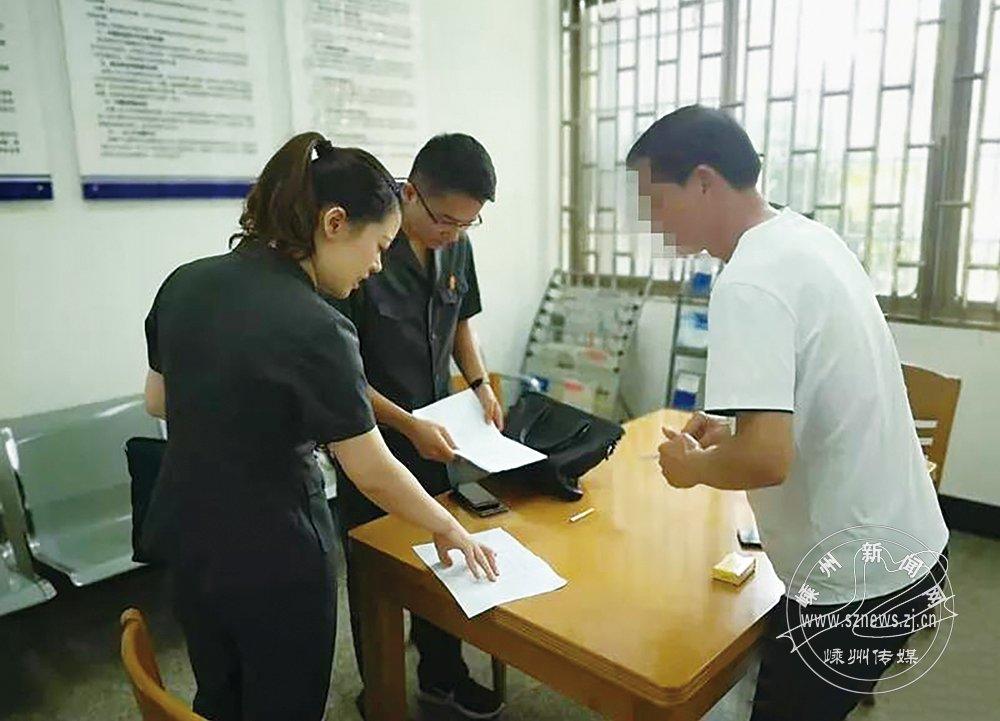 嫖娼要承担哪些法律责任 嫖娼需要承担哪些法律责任