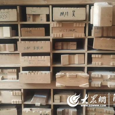 菏泽市棺木产值多少的长尾关键词有哪些