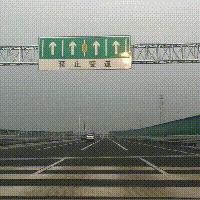 济南市中心路段限速多少