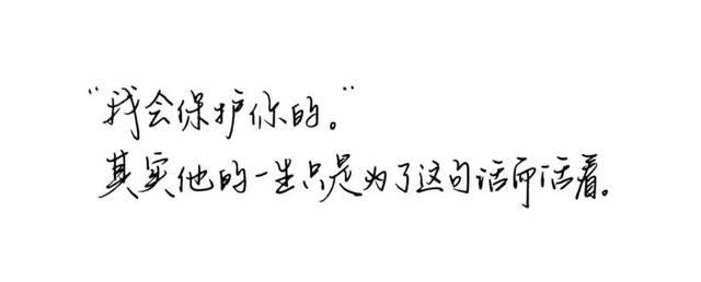 四大名著最精彩的台词大全