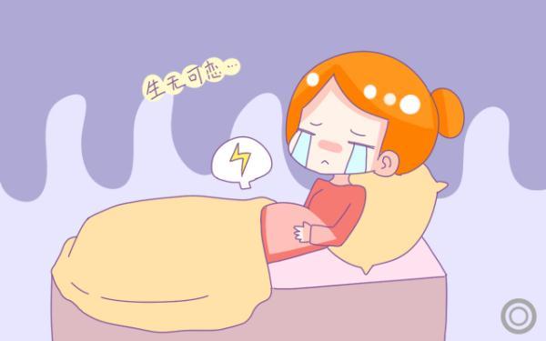 产后照顾宝宝压力大怎么办
