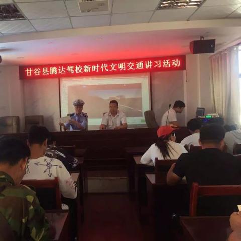 哈尔滨腾达驾校价格相关长尾关键词有哪些