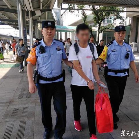 武汉到北京火车卧铺的长尾关键词有哪些