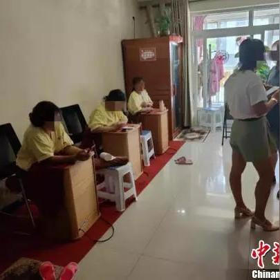 石家庄市中医针灸哪里好