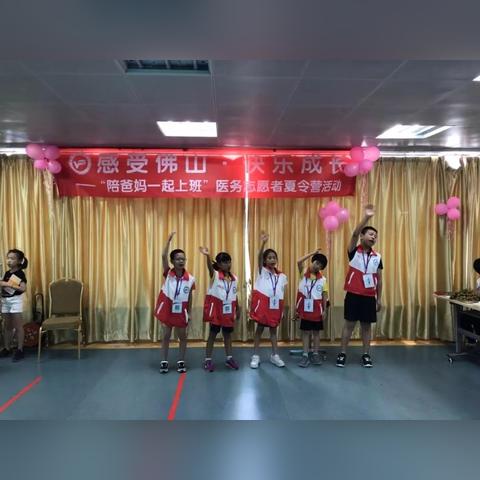 二手钢琴佛山市有卖吗的长尾关键词有什么