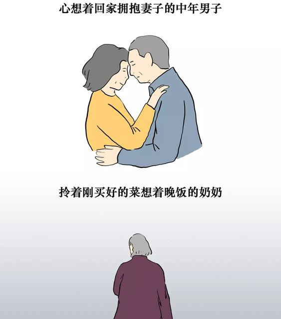 故意高空抛物可按故意杀人罪论处
