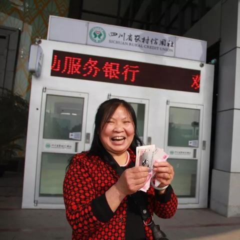 成都市达州银行在哪里