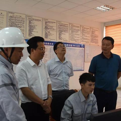 水泥厂的中控室是干什么的？需要什么专业知识？待遇如何？
