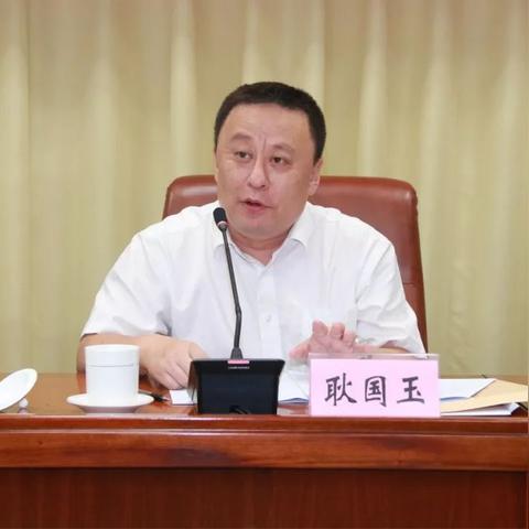 济南土地律师相关长尾关键词有哪些
