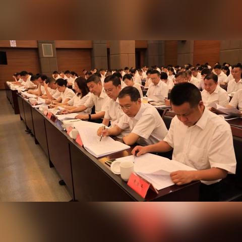 成都市八号线地铁站路线图的长尾关键词有什么