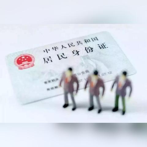 长沙网红结婚证件照相关长尾关键词有哪些