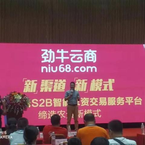 南宁农资招聘的相关长尾关键词有哪些