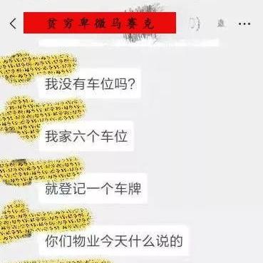 南宁市哪个区有钱