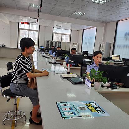 青岛市车管所网站的长尾关键词是什么