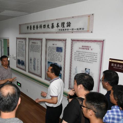 深圳市中医院荣获全国第五，大家有在深圳市中医院看病的经历吗？