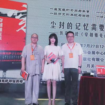 西安市买房交什么税