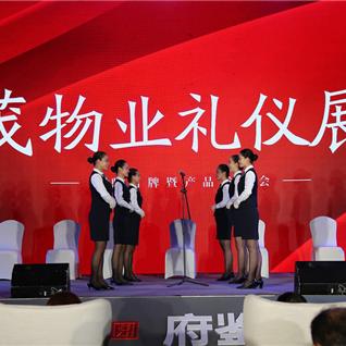 南宁广场舞妆容的相关长尾关键词有哪些