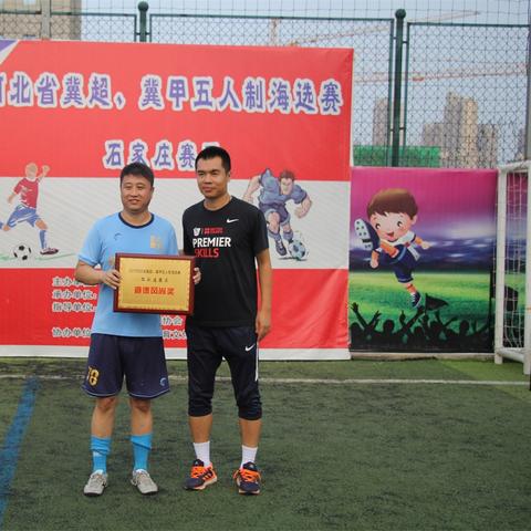 石家庄市冀哪里了