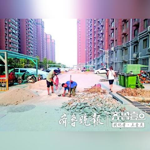 济南大魏明都最新房价相关长尾关键词有哪些