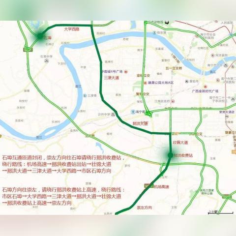 南宁市石埠有哪个重点