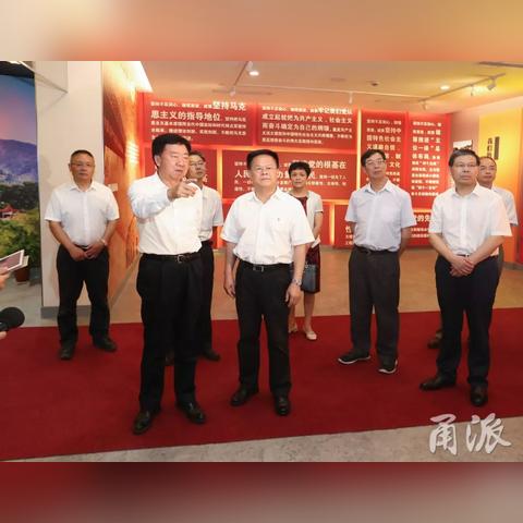 宁波党校学报的长尾关键词有什么