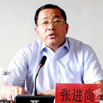 兰州公积金热线的相关长尾关键词有哪些