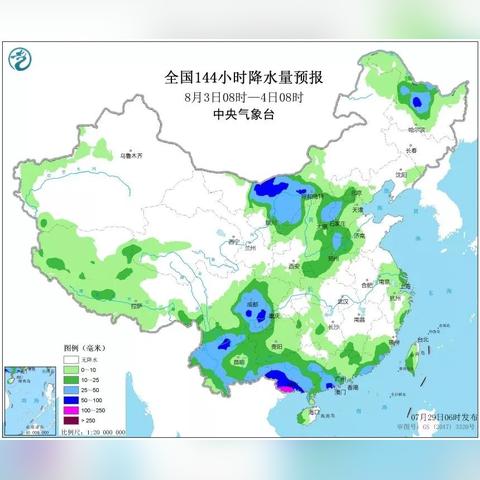 足球比赛雷阵雨暂停的长尾关键词有什么
