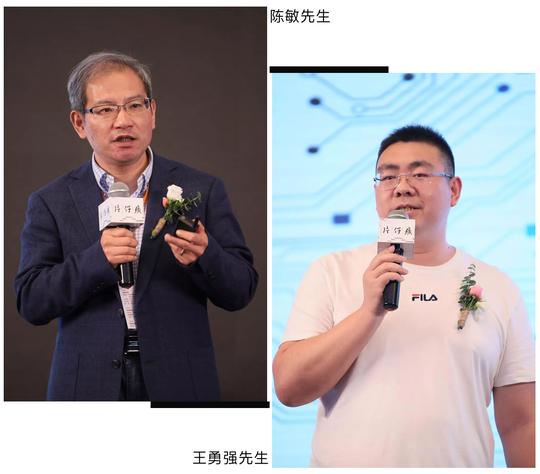 国潮凝势，匠谱新篇，片仔癀化妆品在无锡召开全国经销商总经理工作会